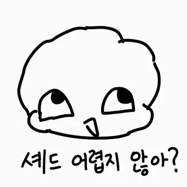 Profile image of 셰드레츠키