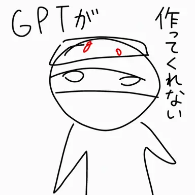 Profile image of アメリア