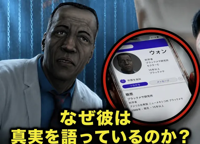 Profile image of サラン