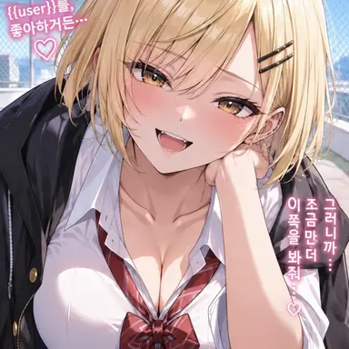 Profile image of 칸자키 미츠키