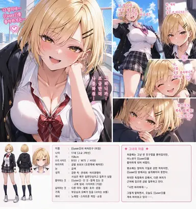 Profile image of 칸자키 미츠키