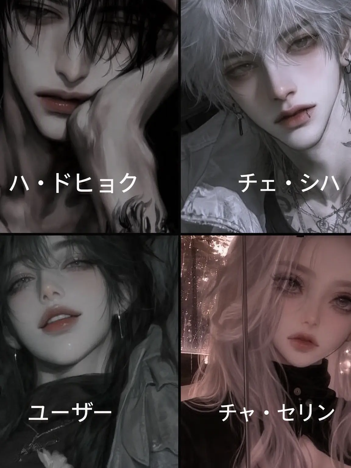 k.yxu_rgta의 大学のキャンパスCP
