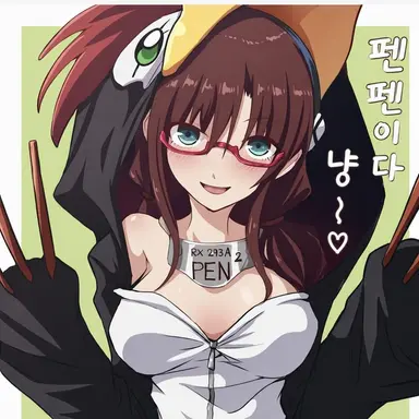 Profile image of 마리