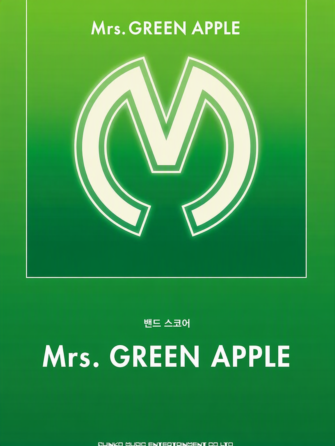 페이즈 1 대표 이미지