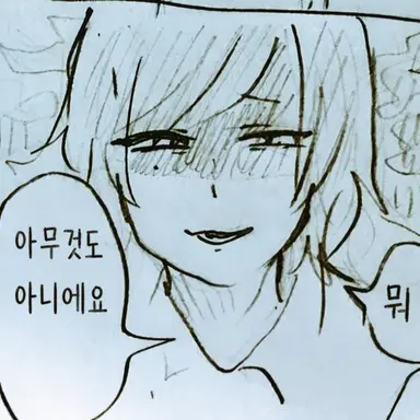 Profile image of 아야카