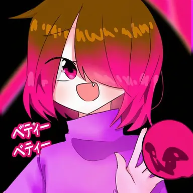 Profile image of ベティー・ノワール