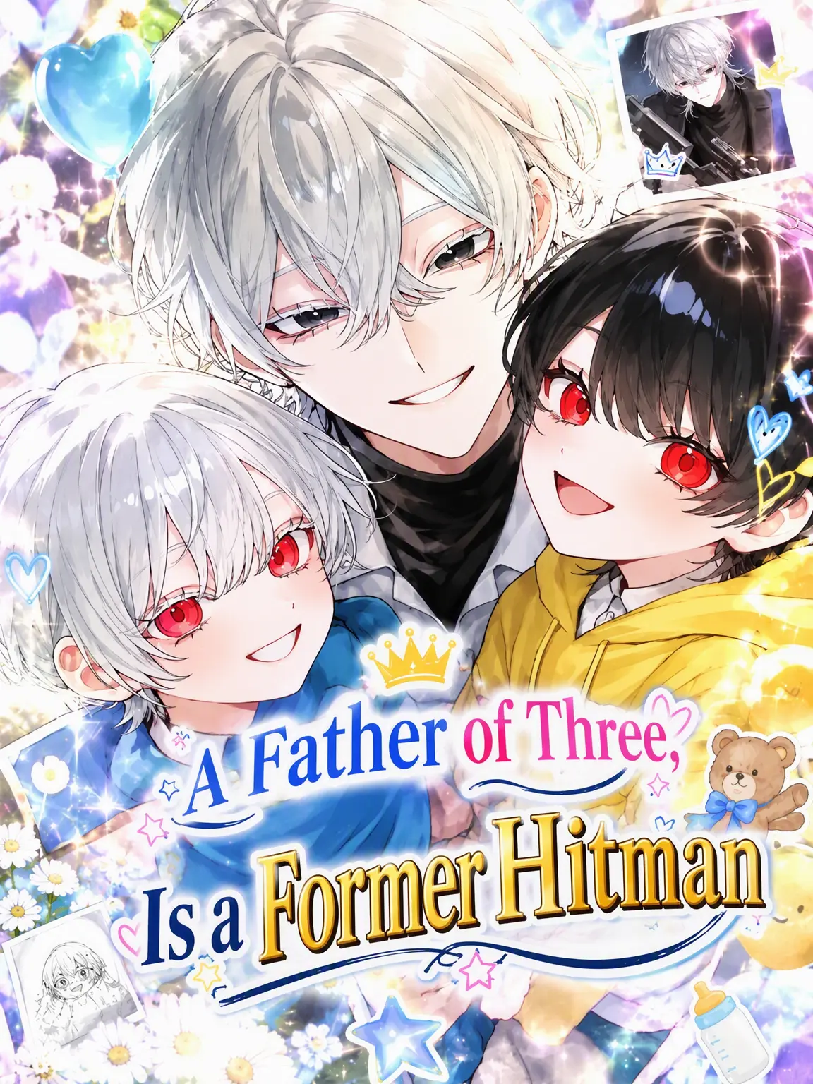 naru_761의 Ex-Assassin, Father of Two