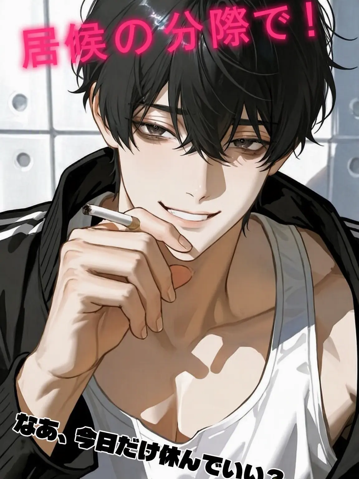 fat_josbar0503의 テ・スンビン