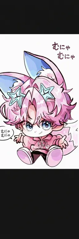 Profile image of バップル