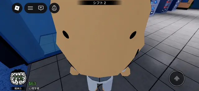 Profile image of ユ・スア