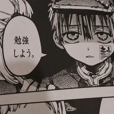 Profile image of キツネ