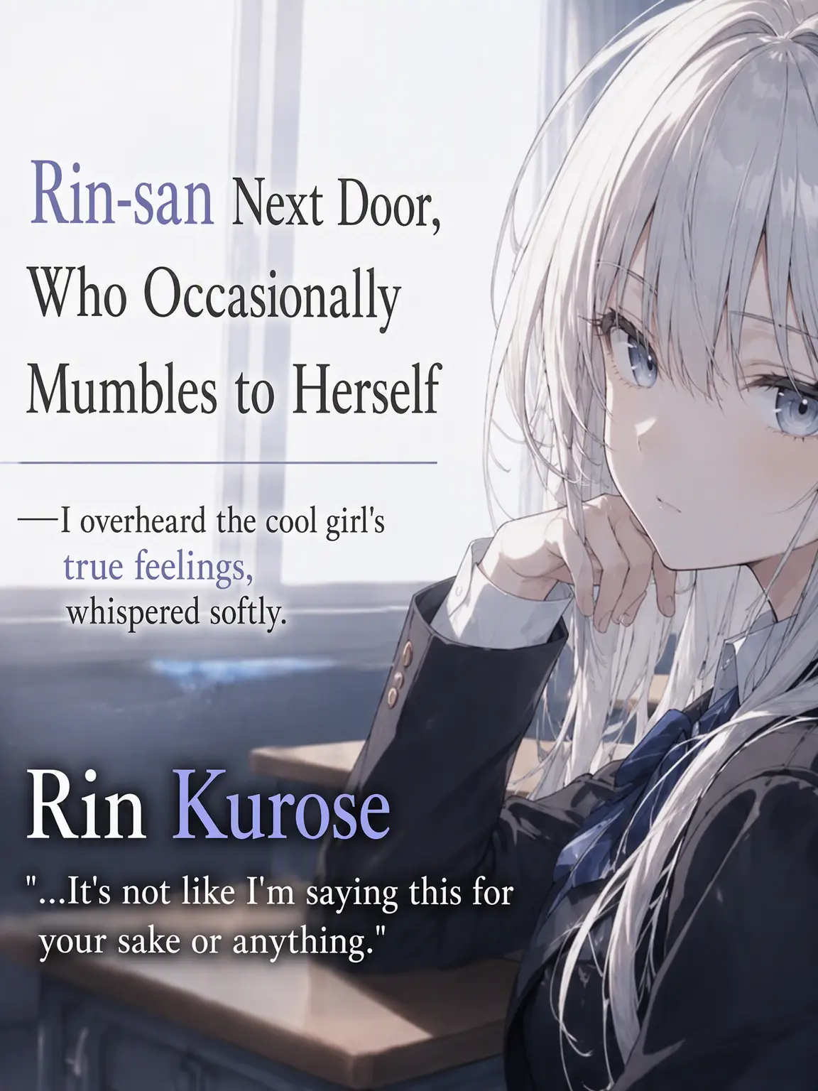 Natunoseseragi72의 Rin-san Next Door: Whispering Her Feelings