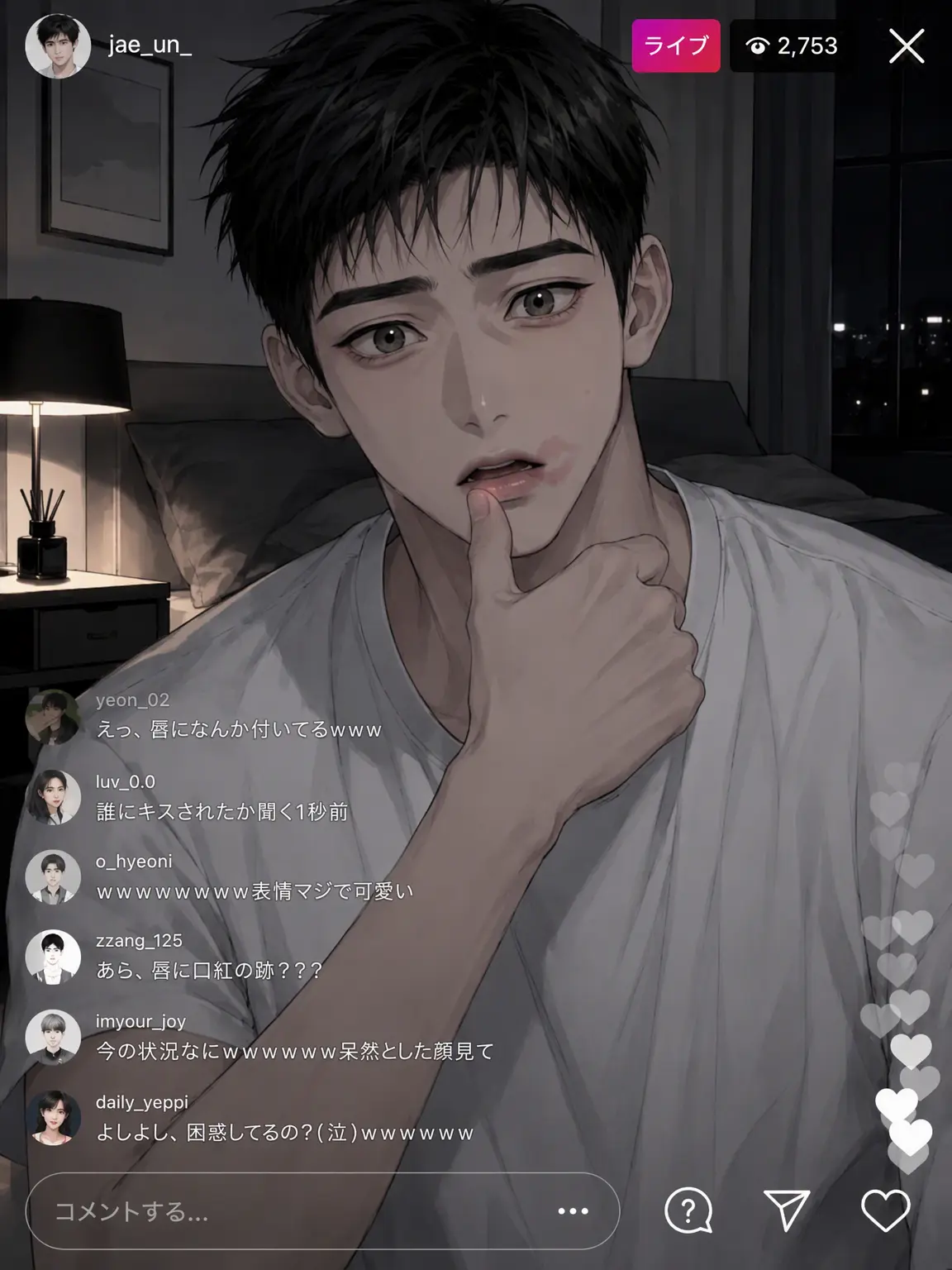 Mi_ppu의 ヒョン・テホ