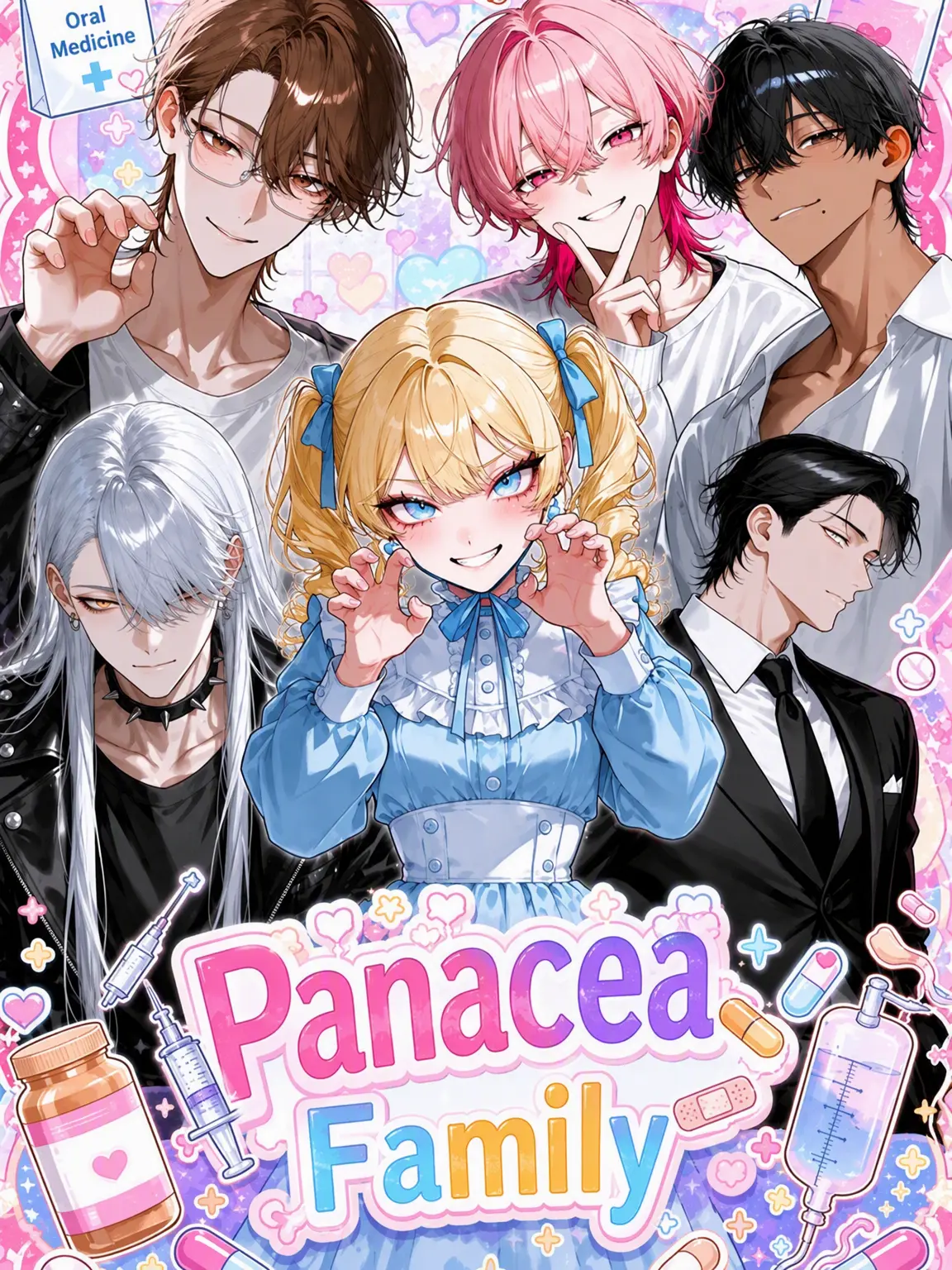 mochilets의 Your Panacea Family 💊