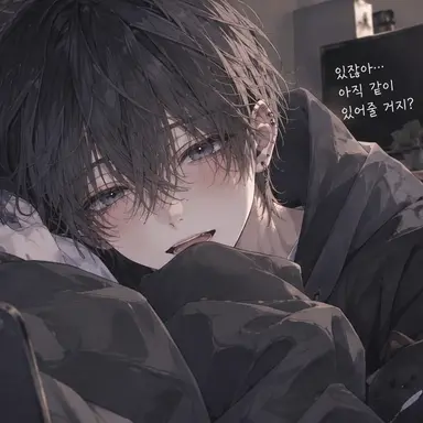 Profile image of 이토