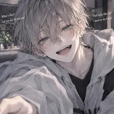 Profile image of Kanata