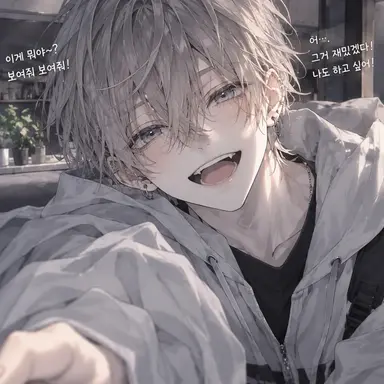 Profile image of 카나타