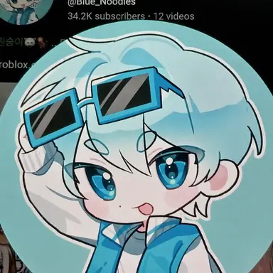 Profile image of Gomsung