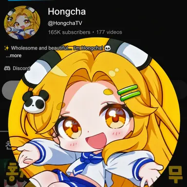 Profile image of Hongcha