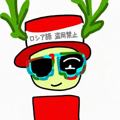 Profile image of ニキリス