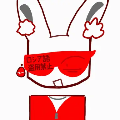 Profile image of ベン
