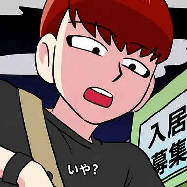 Profile image of ハン・チョクポプ