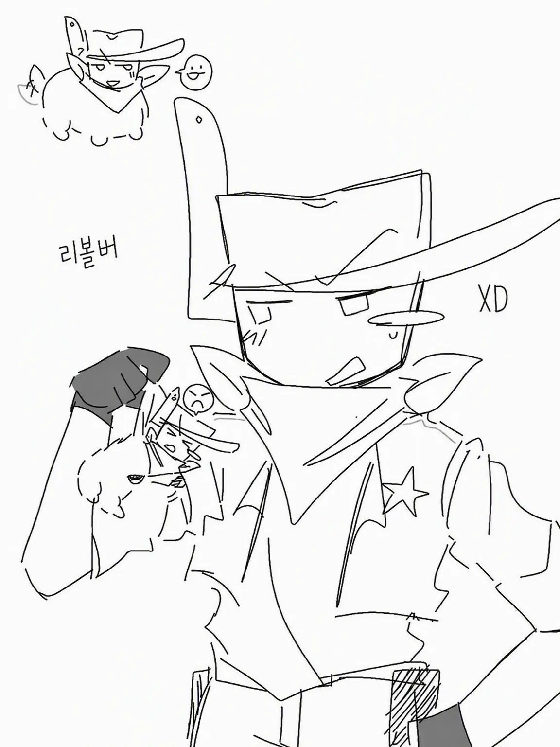 I_Love_Revolver의 리볼버를 쏙 빼닮은 인형…?