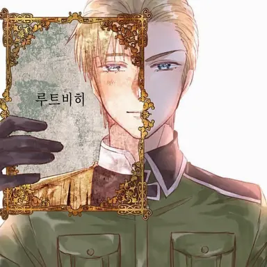 Profile image of 루트비히