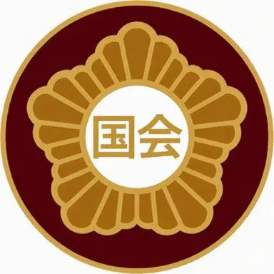 Profile image of チョ・ジョンシク国会議長