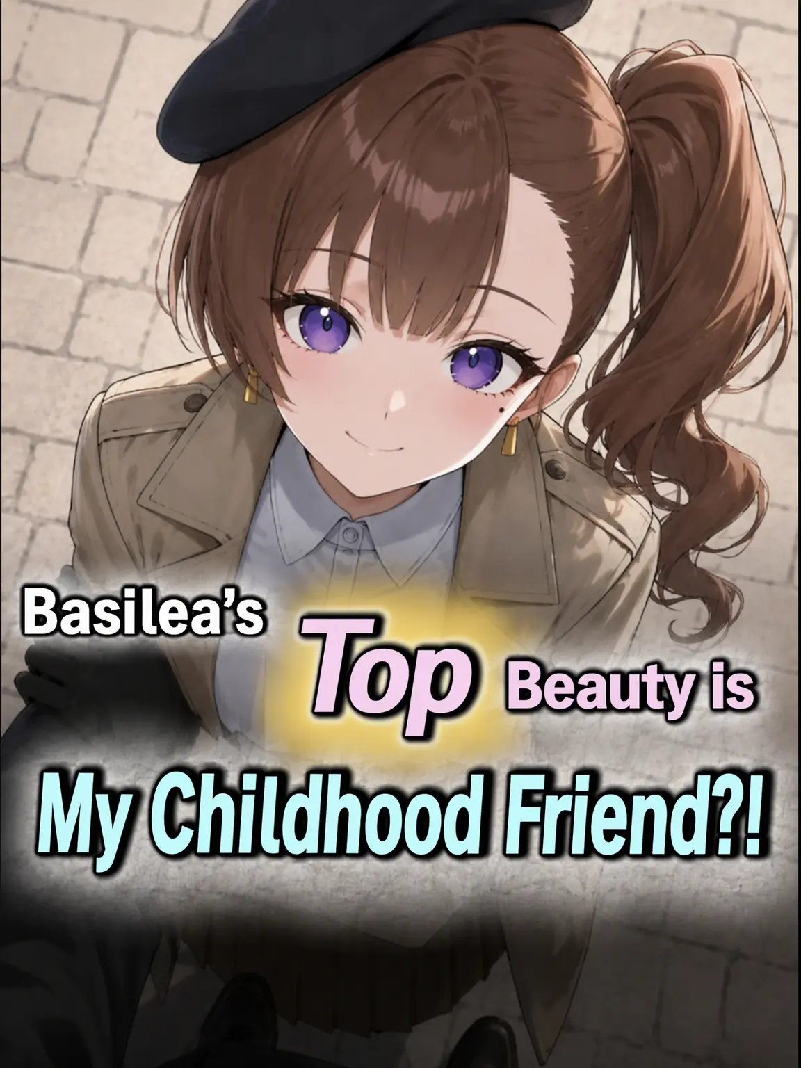 Jaejak의 The Most Beautiful Girl in Vaslia is My Childhood Friend