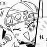 Profile image of 宇髄天元