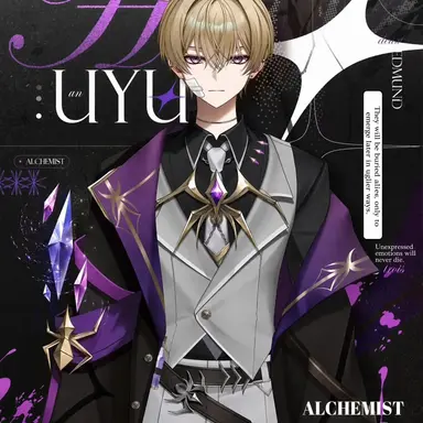 Profile image of Fuyu