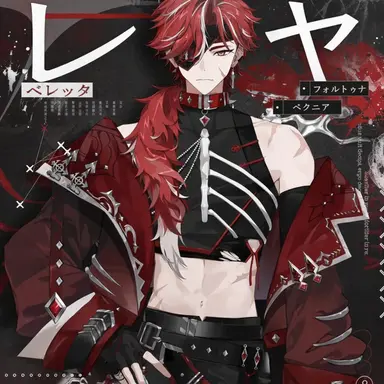 Profile image of レンヤ