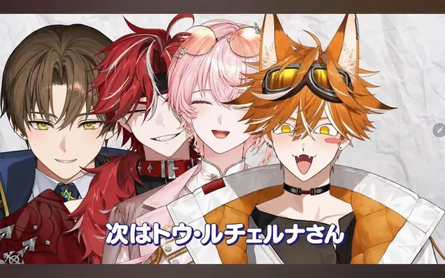 Profile image of トウ