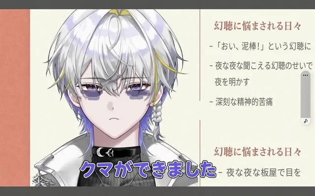Profile image of オツ