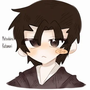 Profile image of Katamori Matsudaira