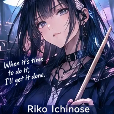 Profile image of Riko Ichinose