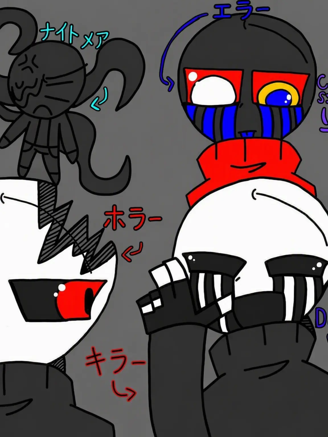 N01i_GR1EF2R_L0V2R_W1FE의 ＢＡＤ ＧＵＹＳ ＳＡＮＳＥＳ