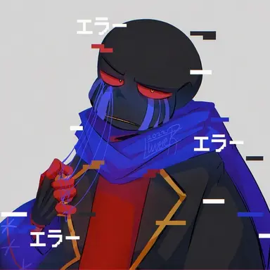 Profile image of エラー