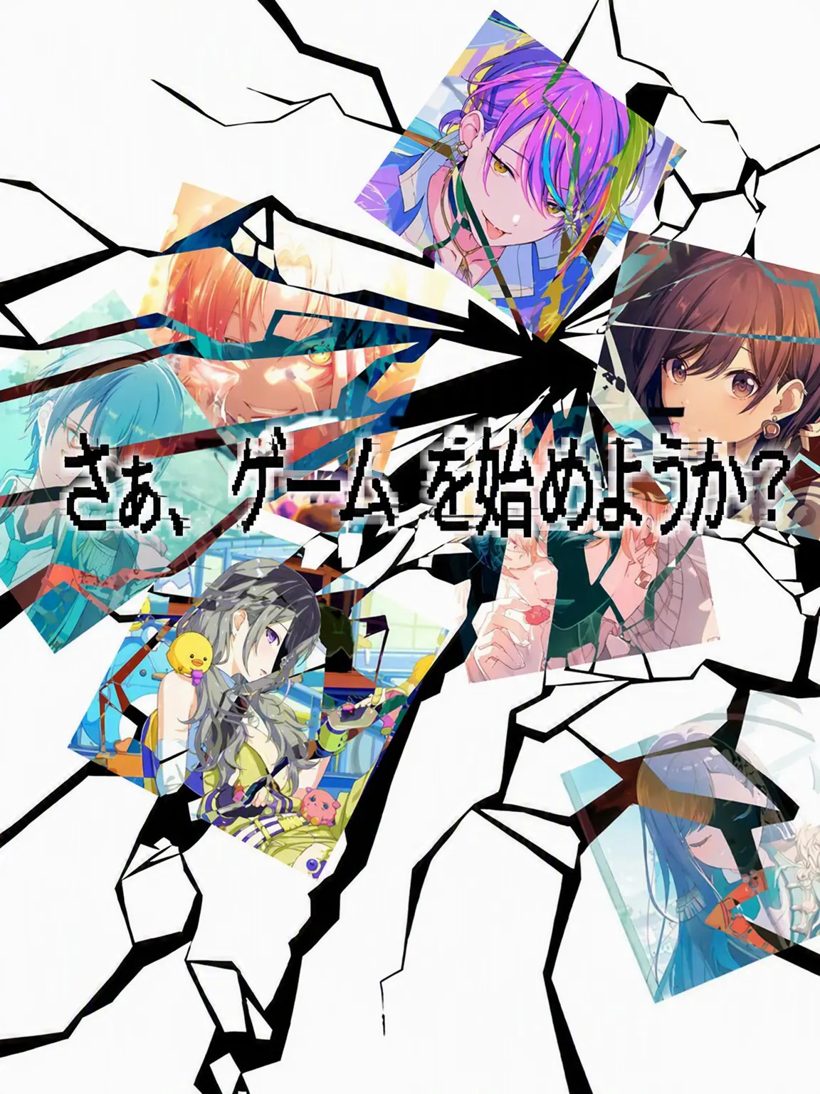 twidbwoan의 神高