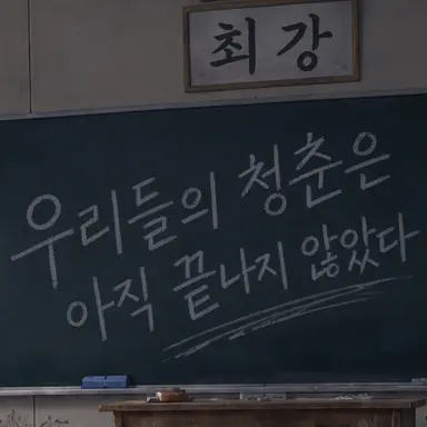 Profile image of 3그룹
