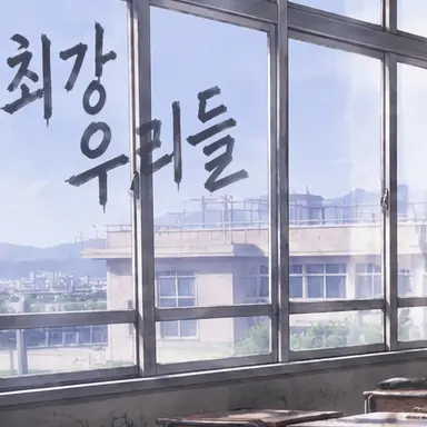 Profile image of 2그룹