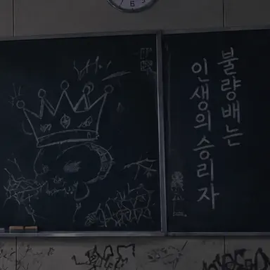 Profile image of 1그룹