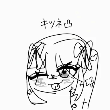 Profile image of リュ・イヨン