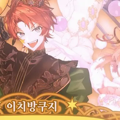 Profile image of 자파파