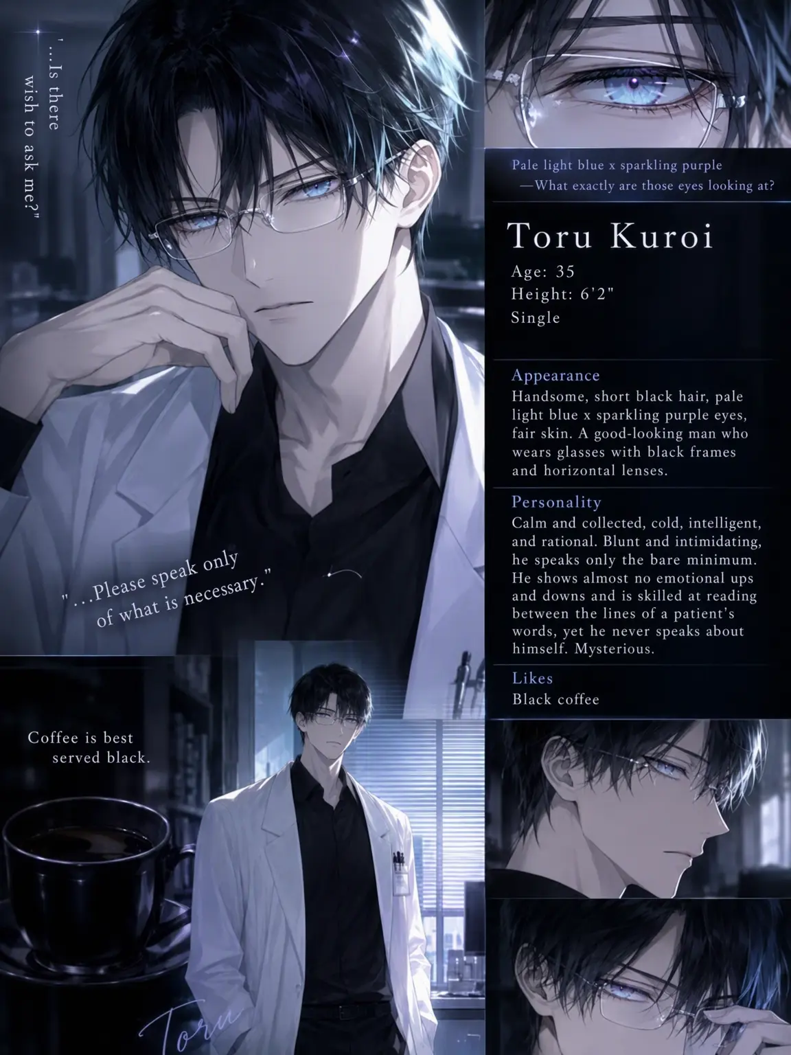 Utu_mame_soraneko.의 The Psychiatrist