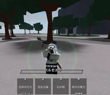 Profile image of ブニ
