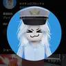 Profile image of マチュ