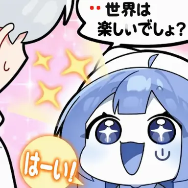 Profile image of キム・ハル