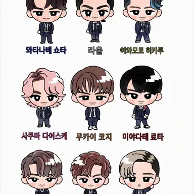 Profile image of 아베 료평